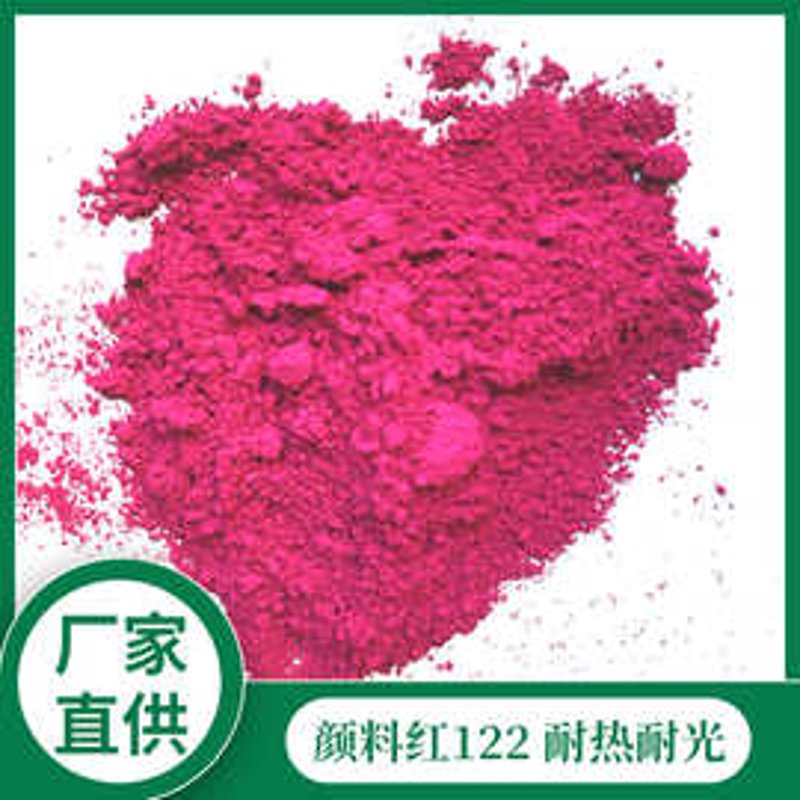 选购染料助剂指南：企业生产提升的秘密武器