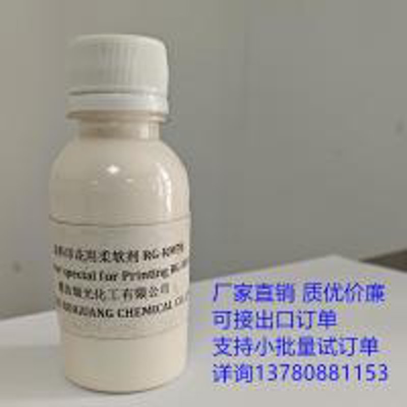 塑胶颜料批发选购攻略