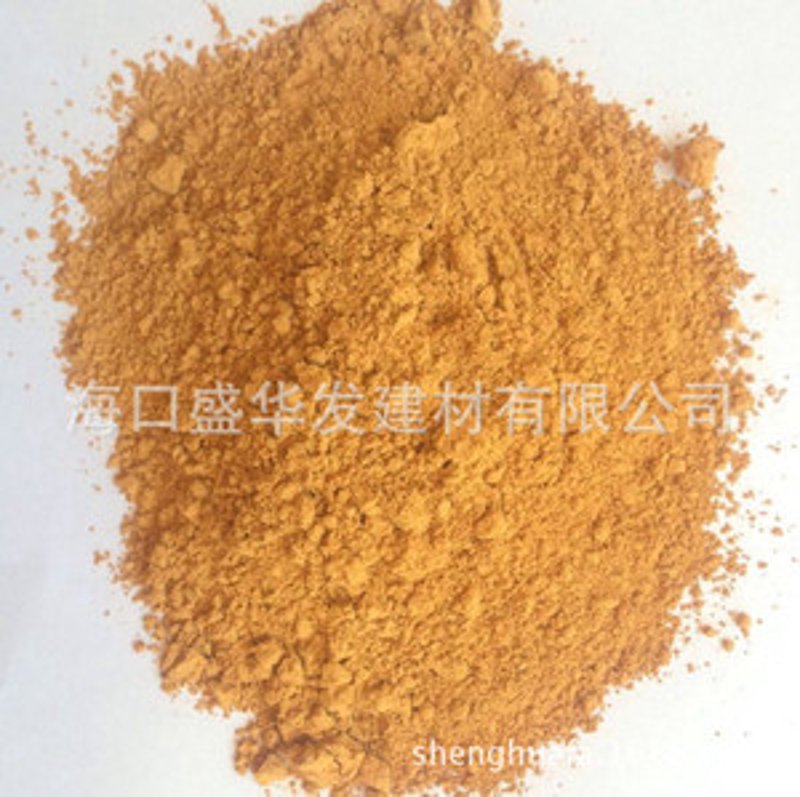 色粉供应商：把握市场脉动与潮流