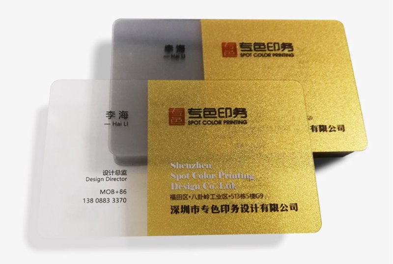 潮州塑胶染料行业动态:引领潮流的新选择