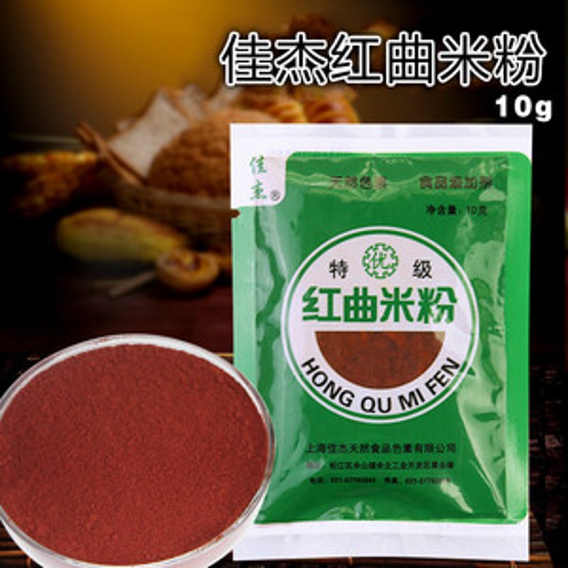 潮州塑胶染料行业的最新发展动态
